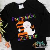 Personalized My First Halloween Applique Colored Garment