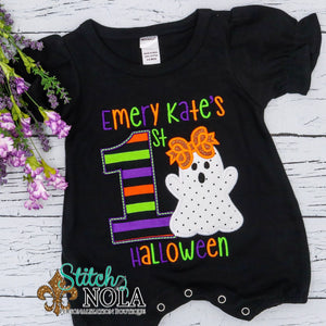 Personalized My First Halloween Applique with Ghost Colored Garment