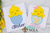Personalized Easter Chick Hatching Appliqué Shirt

